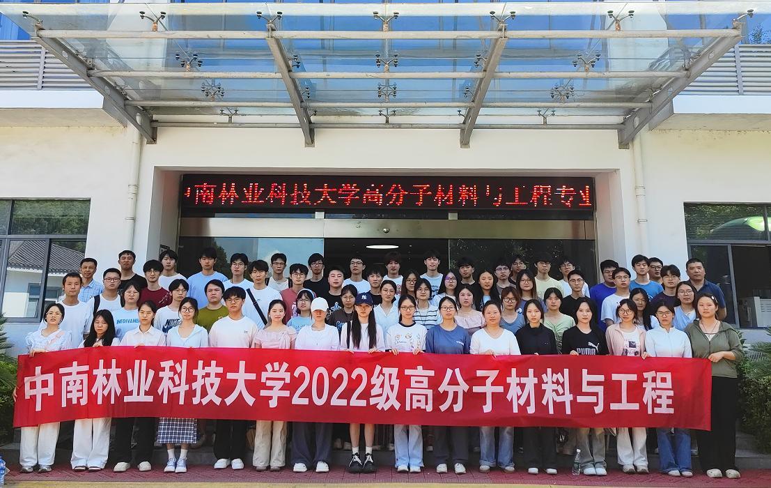 http://www.hshuasu.com/hsdt/238.html